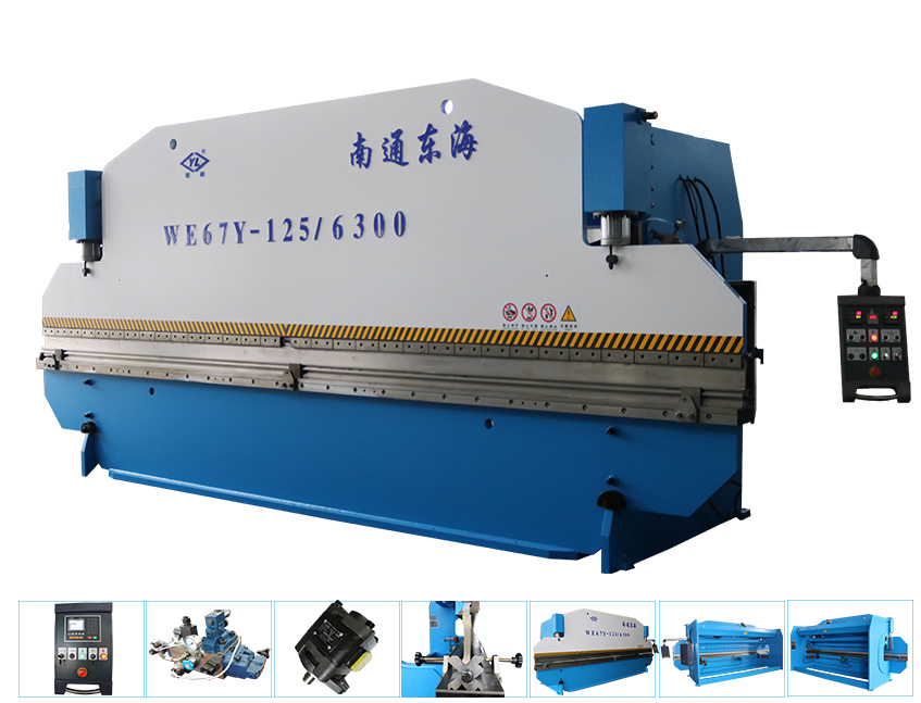 WE67Y-125/6300 NC Press Brake